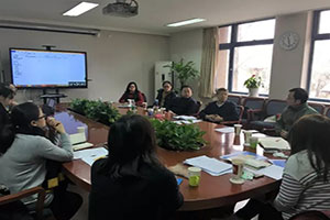 “清河实验”工作研讨会在清华大学召开